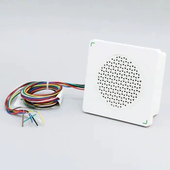 Японский рожок со стрелкой XVSA9BWN