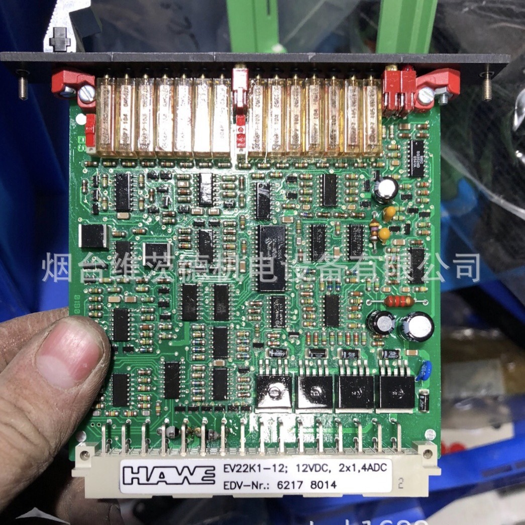 德国哈威HAWE比例放大器EV22K1-12  12VDC  6217 8014  带放大板