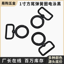 ������𹴿�1�緽β����Ȧ�������DIY����\�Ͻ��������h��