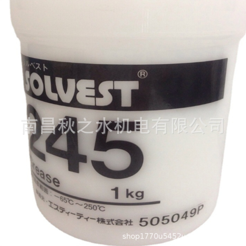 优势供应日本STT工业润滑油SOLVEST  245