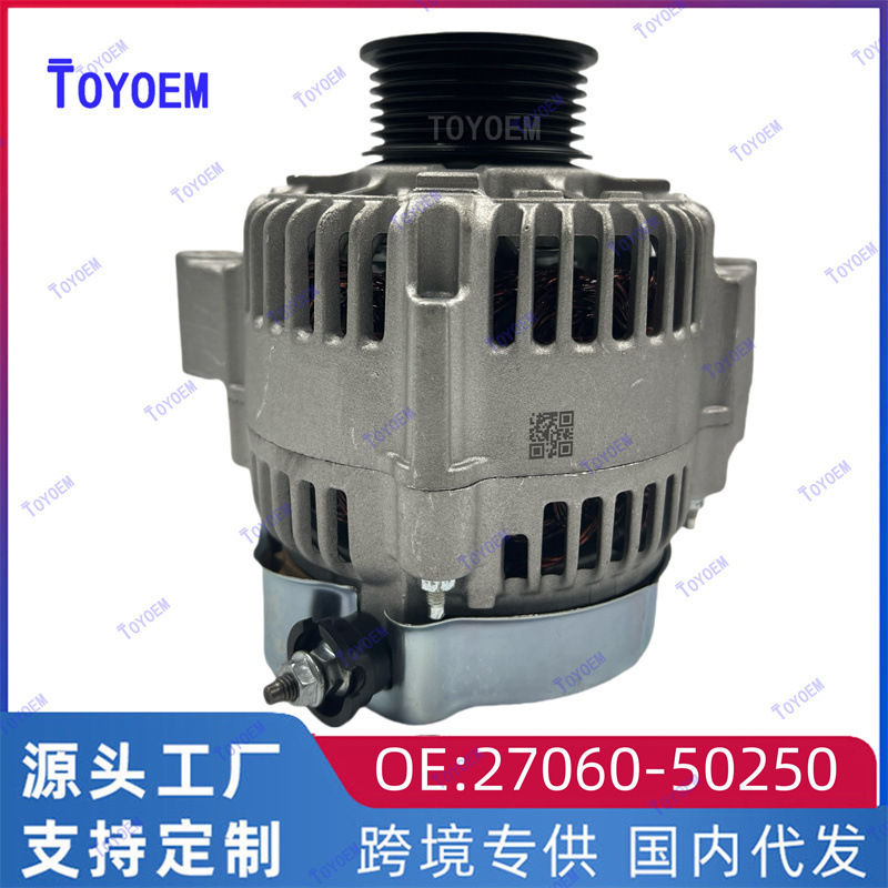 Suitable for Toyota Cruiser Uzj100 Lexus Car Alternator 2Uzfe 27060-50250