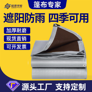 �S�Ҷ����Ӻ���겼���l��ꖿ��ϻ�������PE�����겼؛��ɻ�w��