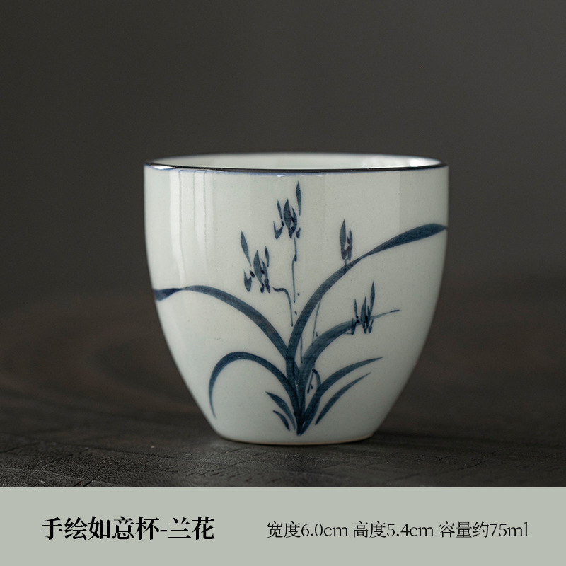 손으로 그린 루이 컵. 난초