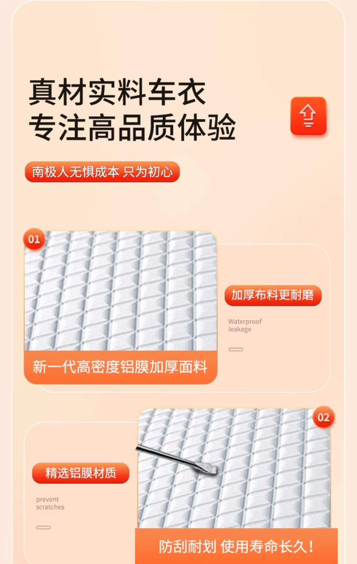 Car Snow Cover Front Windshield Anti-Freeze Cover Windshield Snow Cover Anti-Frost Cover Cloth Winter Snow-Proof Thickeneded Winter