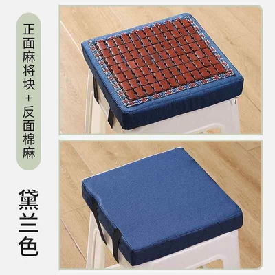 High School Students, Classroom and Workshop – Cool pad - dark-blue-bamboo-grain-style-suitable-for-both-winter-and-summer-length-25cm-width-25cm-thickness-5cm-elastic-latex-core
