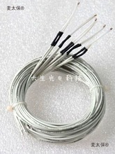 NTC������� �ζ˲���������ضȂ����� 3D��ӡ�C 100K��̫��