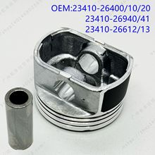 ���� HYUNDAI ������G4EE RI01.4���� 23410-26410 ACENT PISTON