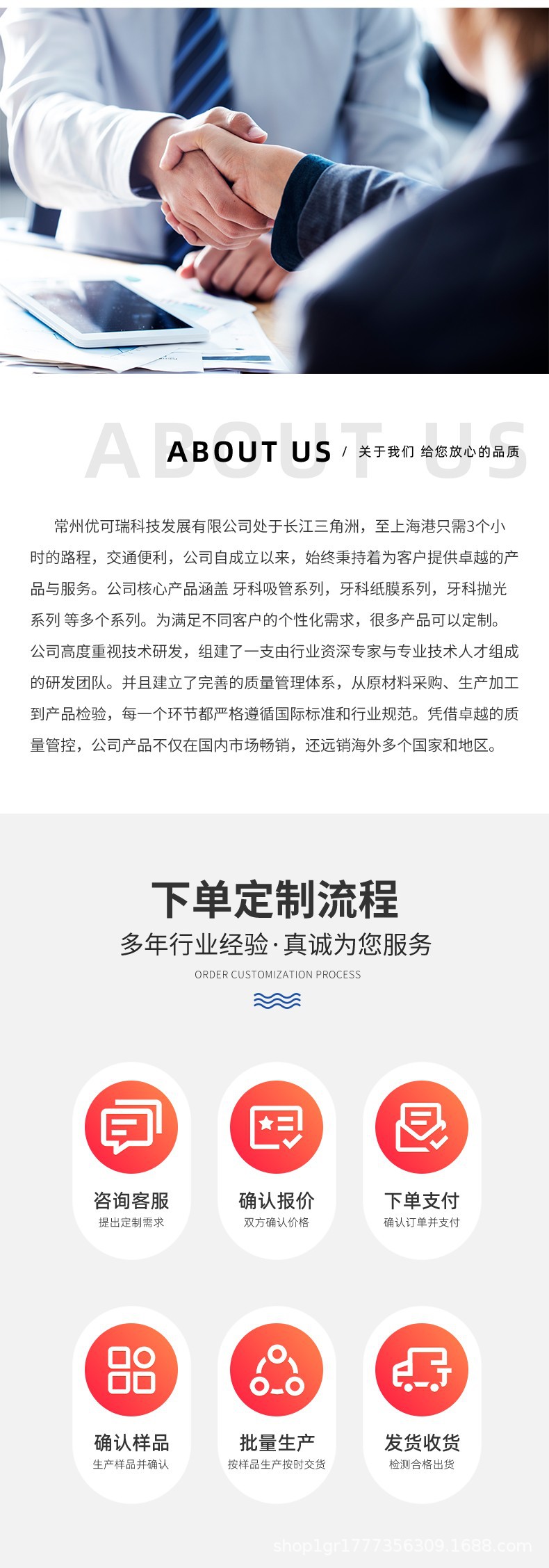 口腔正畸8件套便携袋装正畸蜡牙刷牙线套装成人牙齿清洁护理工具
