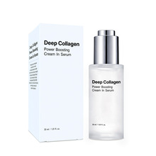 跨境胶原蛋白保湿紧致精华液柔嫩细腻修护肌肤屏障提升肌肤活力