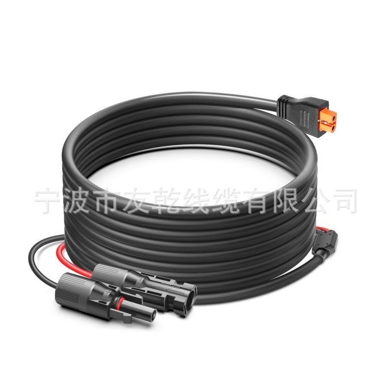 Cable de extensión solar de 16,5 pies para XT60i, compatible con EF Ecoflow Delta / River Series image 1