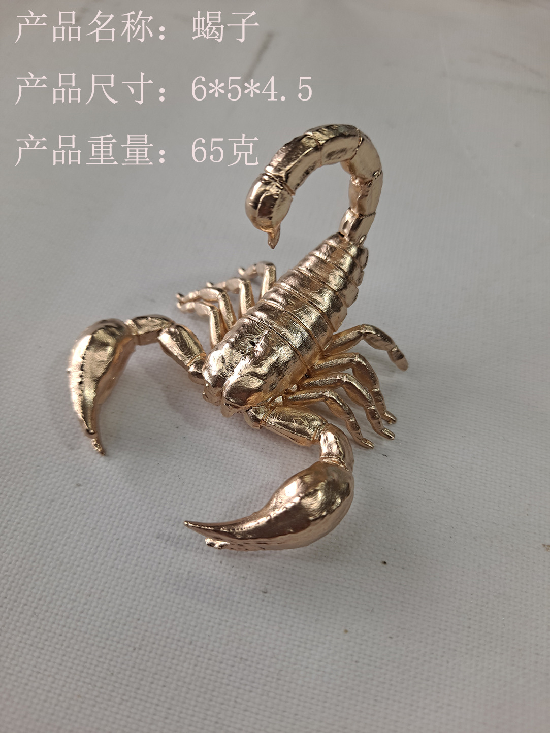 微信图片_20220621165154