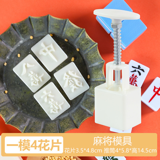 Caja de bolsa de embalaje de pastel de frijol verde caja de bolsa de helado para hornear máquina de helado de Frijol mungo bolsa de sellado autosellante soporte inferior transparente al por mayor