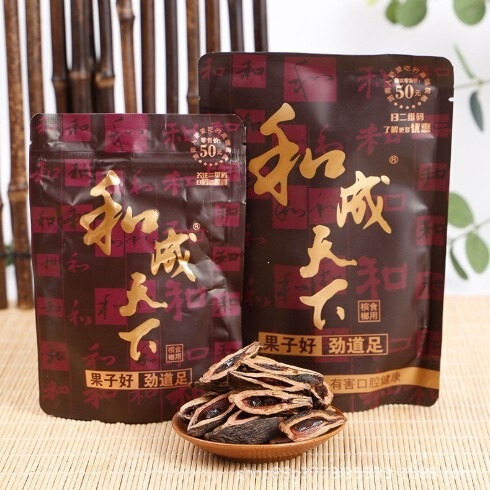 Binh Long Hecheng Tianxia, winning 50 yuan, Hecheng Tianxia Binh Long wholesale, Hunan specialty, Flavor King Binh Long, direct sales with free shipping Binh Long Hecheng Tianxia, winning 50 yuan, Hecheng Tianxia Binh Long wholesale, Hunan specialty, Flavor King Binh Long, direct sales with free shipping