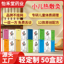 ߌ÷șĳ˃ͯğ԰lõ꽡Ƣ