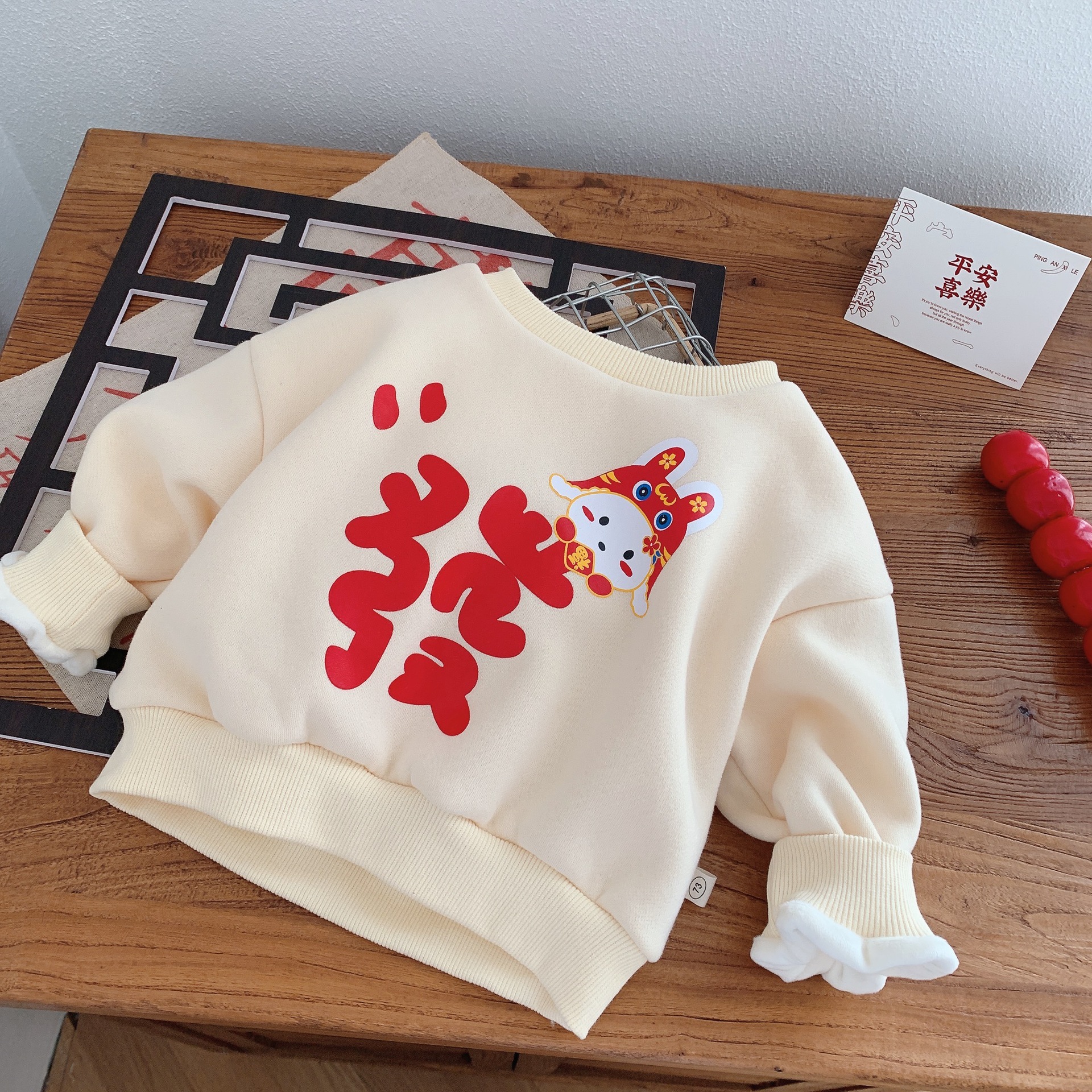 不明確的