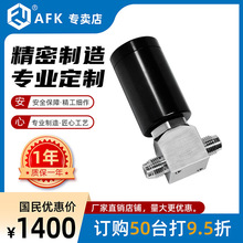 江西/安徽  氢气控制隔膜阀 气动/手动   超高洁净 耐腐蚀酸碱 防