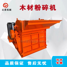 ��늃���ľ������C̴��ľ���_�Ϸ���C����ľ�tľĥ�ۙC���ǬF؛