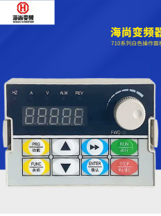 �J�պ��и���������710/720/320/350/360/800ϵ��׃�l�����
