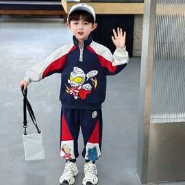 男童卫衣套装奥特曼衣服春秋款儿童洋气新款运动男宝两件套酷帅潮