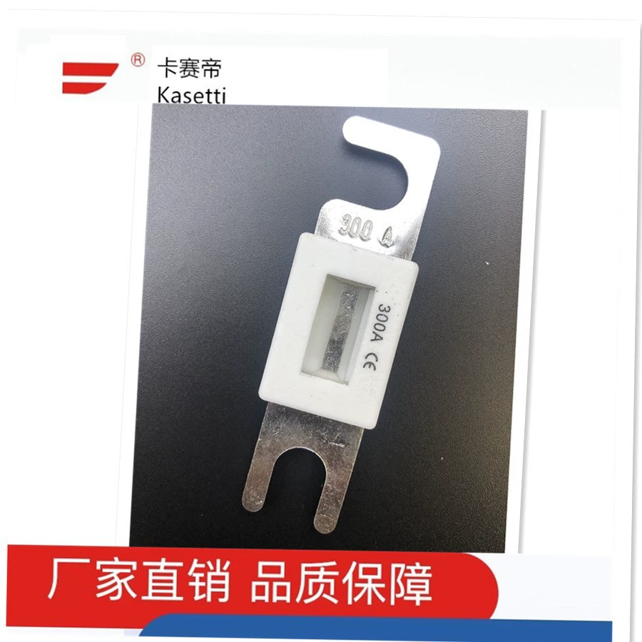 Модификация 80 А100А125А150А автобуса взрывателя большого бакелита взрывателя болта вилки керамического плоская