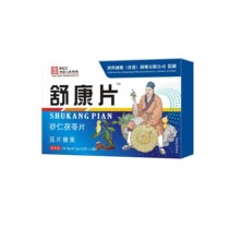 ����۝�����ș���{���濵Ƭ ɰ�����߉�Ƭ�ǹ�24Ƭ