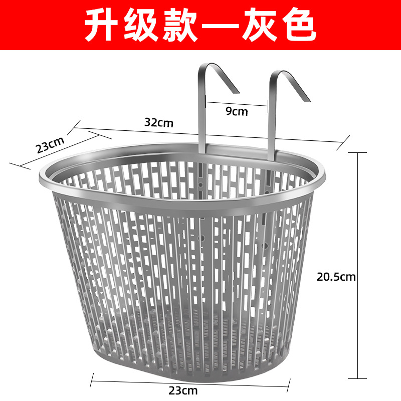Cesta de bicicleta cesta delantera bicicleta de montaña de plástico bicicleta plegable universal cesta azul cesta de verduras cesta colgante