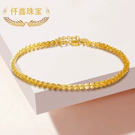 黄金项饰;黄金手饰;吊坠