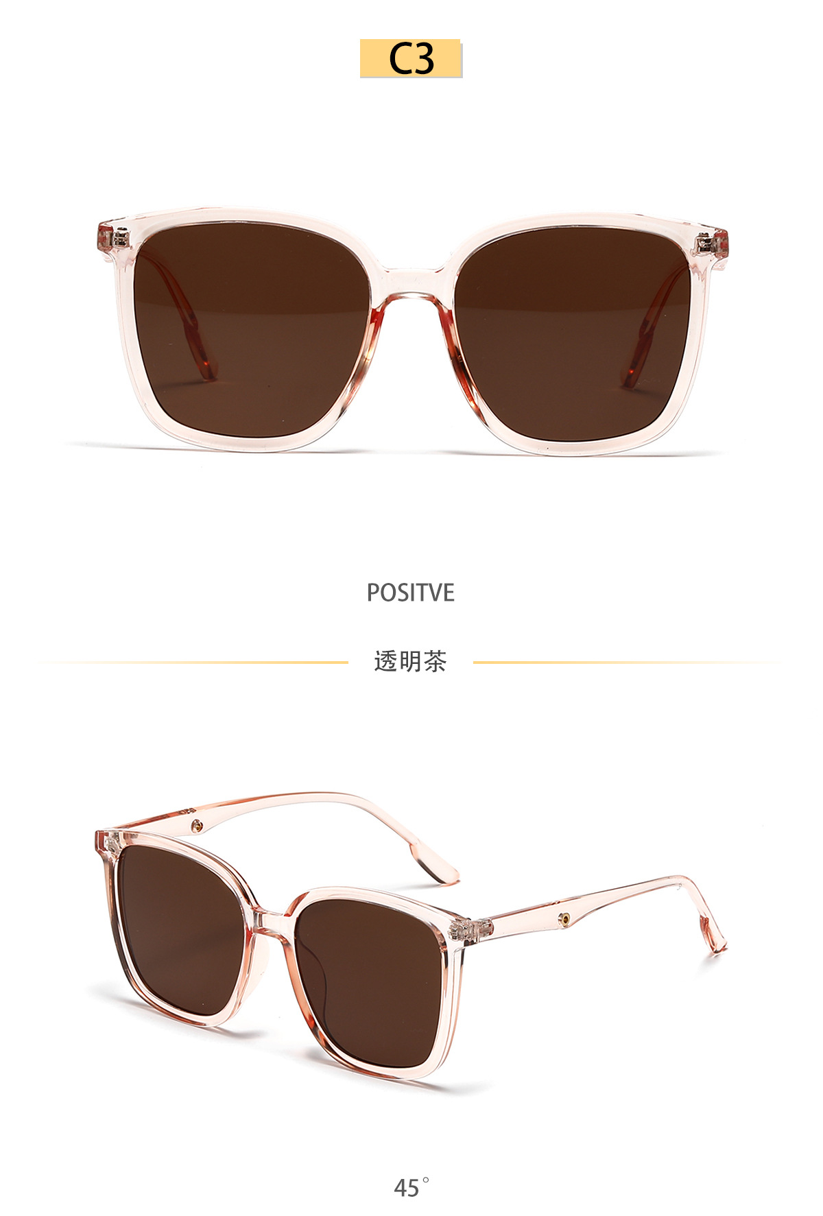 Fashion Square Large Frame European And American Trend New Comfortable Sunglasses display picture 4