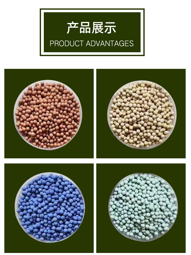 陶瓷球详情页-1_08