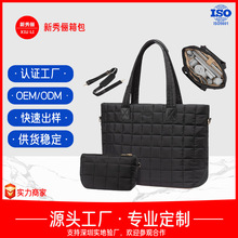 跨境定制新款大容量托特包潮时尚菱格多功能女式单肩棉服包电脑包