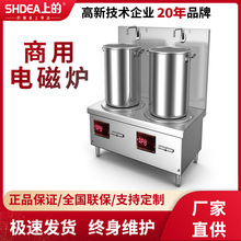 SHDEA�ϵ�늴��p�^�����t�� ��停��͜��� �WУʳ�ð����߱����t