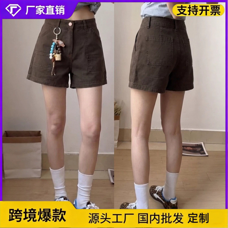 Vintage Coffee-Colored Denim Shorts for Women, New Summer Style, Thin High-Waisted Loose Fit, Slimming, Hip-Covering A-Line Wide-Leg Hot Pants Vintage Coffee-Colored Denim Shorts for Women, New Summer Style, Thin High-Waisted Loose Fit, Slimming, Hip-Covering A-Line Wide-Leg Hot Pants