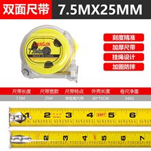 ���QӢ�ƾ���7.5M�p��̶�䓾��ߺг���ĥ��Ӣ�ƿ羳�Ӻ����
