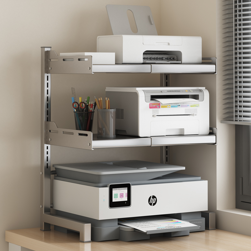 Heightened Printer Stand, Desktop Double-Layer Copier Storage Rack, Multi-Functional Office Desk Host Storage Rack Heightened Printer Stand, Desktop Double-Layer Copier Storage Rack, Multi-Functional Office Desk Host Storage Rack
