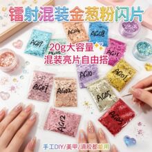 ���[����Ƭ��С���20g/�bPET�͸ߜ����׵��z�ֹ�DIY���������