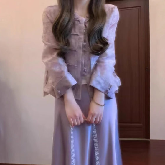 Purple Qi East New Chinese Style Purple Buckle Sleeveless Vest & Skirt & Round Neck Vest suit Women's Fashion