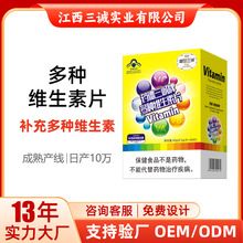 Դ�^���S�{ñ������N�S����Ƭ�������a��S����60Ƭ���b�F؛�ٰl