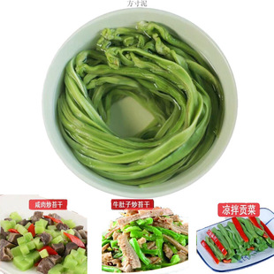 �u�ؕ�˸�̦�ɲ˸�؛푲�̦���r�����خa�����500�˰��]