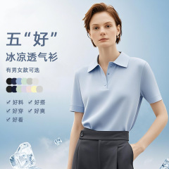 半袖ポロシャツ、夏用ユニセックスTシャツ、ラペル、ファッショナブルでカジュアル、多用途、プロの通勤作業服
