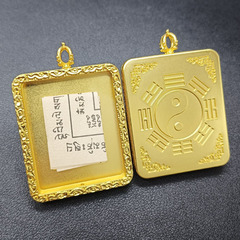 金色の大サイズの祥雲道家のブブブブブブブブブブブブブブブブブブブブブブブブブブブブブブブブブブブブブブブブブブブブブブブブブブブブブブブブブブブブブブブブブブブブブブブブブブブブブブブブブブブブブブブブブブ