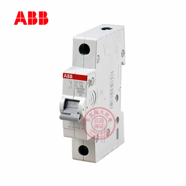 ABB低压微型断路器小型空气开关SJ201-C40物料号10175394