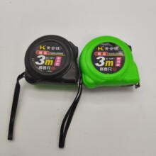 三米钢尺 卷尺 展销会 带卡卷尺3米量尺