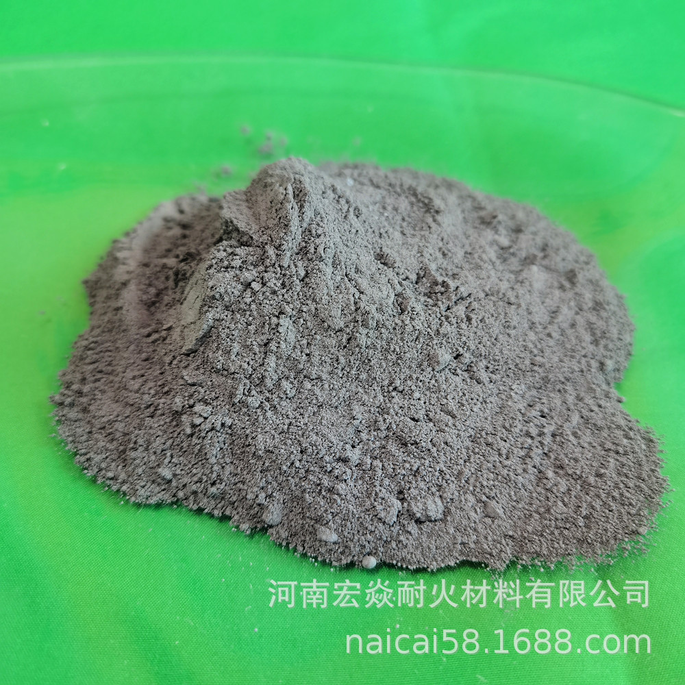 宏焱耐材厂家生产销售高强耐火低水泥碳化硅浇注料