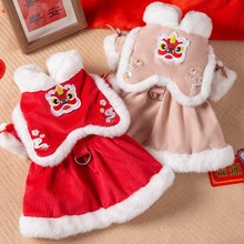 ���ꌙ�����b�Ѫ{���I��ë�����·��ﶬ�Ӻ�̩��؈���^��ϲ�c���