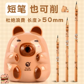 笔记本记事本;笔袋;POP广告纸