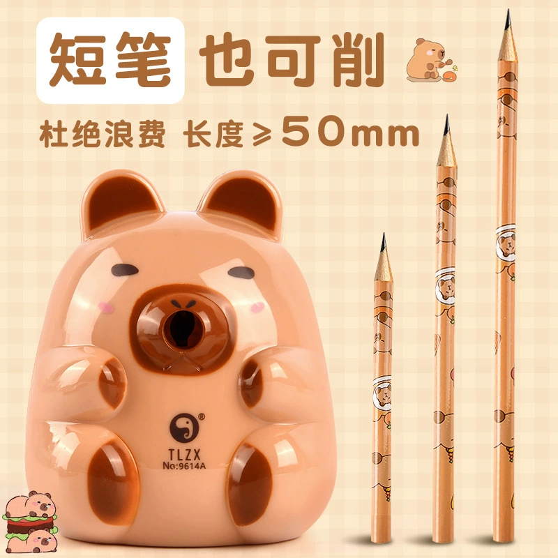 Sharpener, automatic stationery