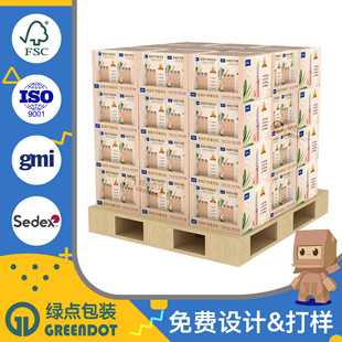 Specially Designed for Costco Walmart Pdq Display Box Supermarket Paper Display Box Mascara Display Corrugated Display Stand