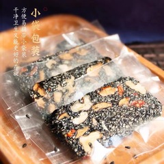 Red Date Walnut Goji Berry Sesame Cake for Distribution Wholesale 250g Independent Packaging Sesame Nutritional Cake Snack Sesame Soft Cake