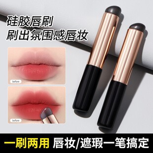 ���㎧�w���z��ˢ��Ⱦˢ�๦�����ˢ��y�ӏ��^�ڼt���Pˢ���yˢ