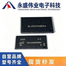 MT48LC16M16A2P-6A IT:G SDRAM�ȴ�оƬ 256MB TSOP54 ȫ��